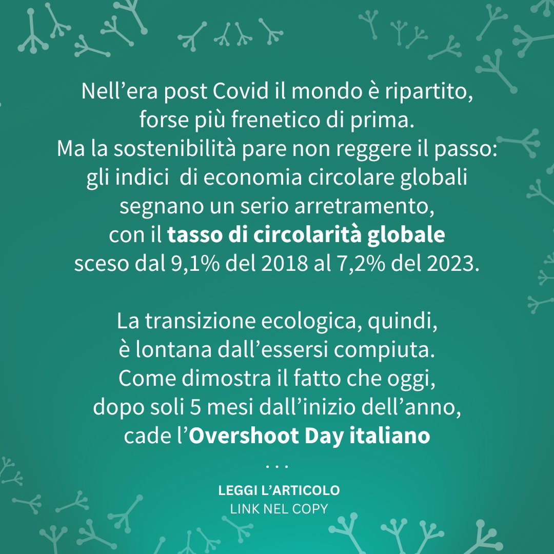 🌍L’Overshoot Day il è giorno in cui l'uso totale delle risorse eccede la capacità del #Pianeta di rigenerarle. Quello italiano cade oggi, il 19 maggio: non un buon segnale per il Pianeta ➡️economiacircolare.com/?p=79177&previ… #overshootdayitalia