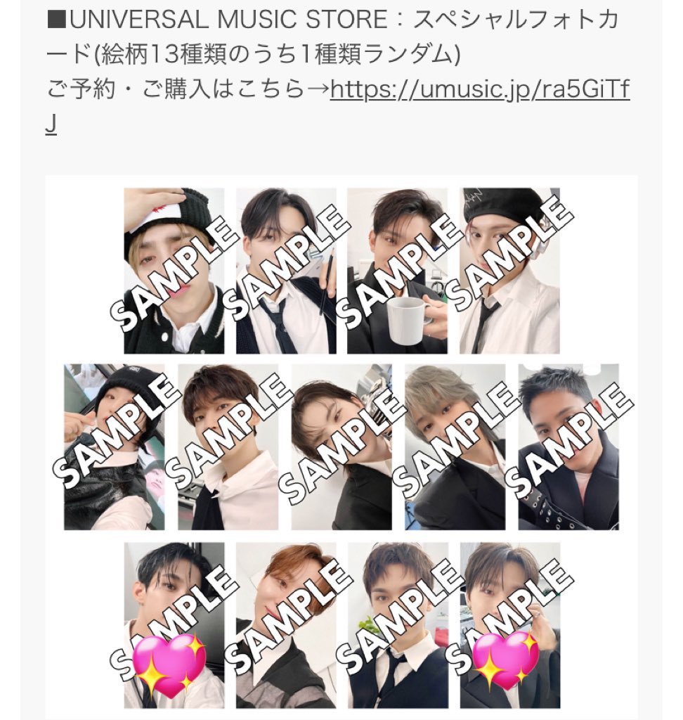 koto (slow) (@koto_080716) / X