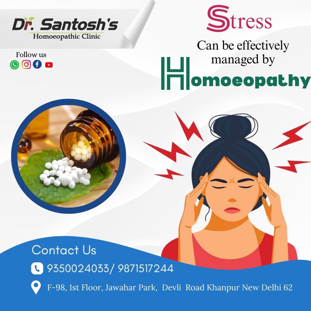 Stress is a feeling of emotional or physical tension. It can come from any event or thought that makes you feel frustrated, angry, or nervous.

#StressRelief #StressManagement #StressFree #ReduceStress #StressAwareness #StressLess #MentalHealth

Call us-9350024033/9871517244