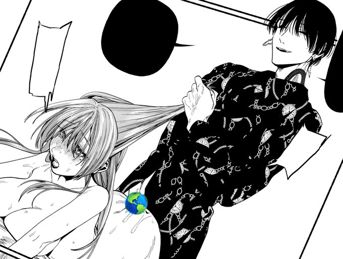 ちゃんと挿入行為あります 