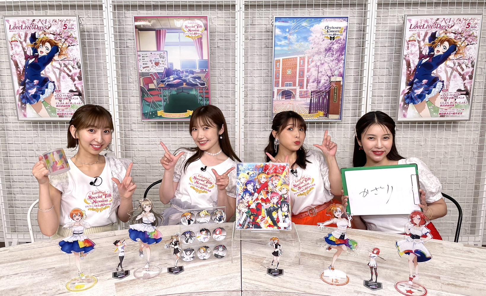 飯田里穂 on X: 