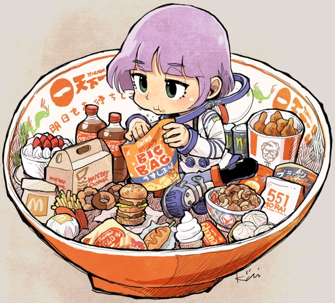 「ハンバーガー ポテト」のTwitter画像/イラスト(新着)