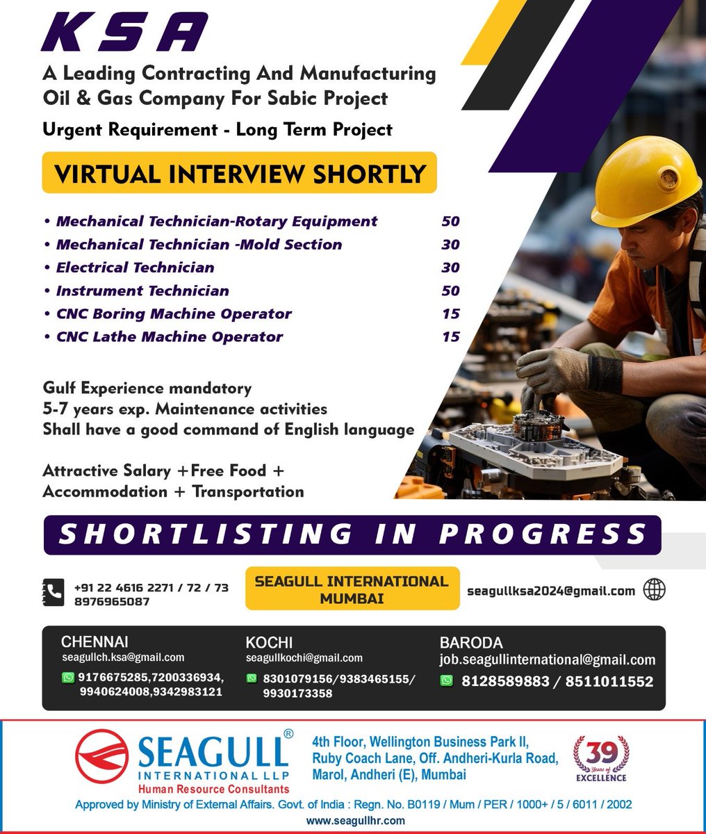 🇸🇦KSA Jobs 
‼️ Urgent Requirement - Long Term Project
💻 Virtual Interview Shortly
📝Shortlisting In Progress
📍Location - Mumbai , Chennai , Kochi & Baroda
.
.
.
#ksajobs #seagull #mechanicaltechnicianrotaryequipment #mechanicaltechnicianmoldsection