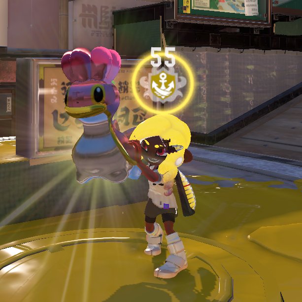 DailyGastrodon's tweet image. 