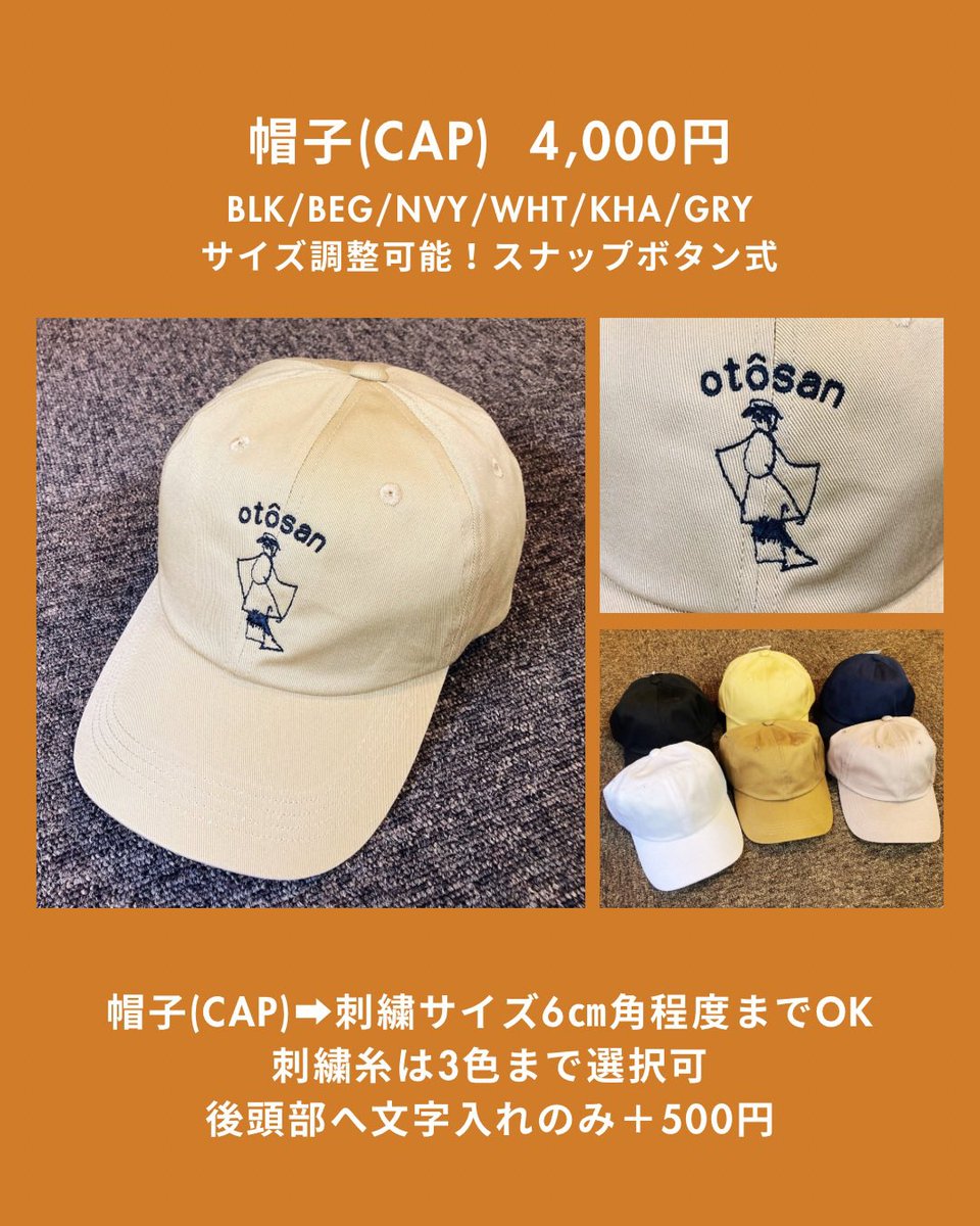明日は
第5回Maitakeワークショップ
開催日です🍄

お絵描き好きな貴方
お待ちしております！