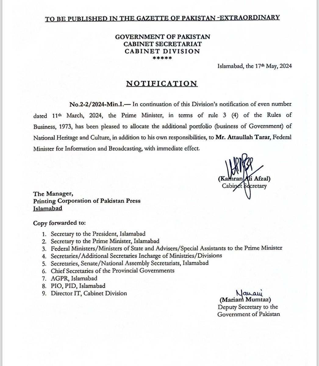 وفاقی وزیر اطلاعات عطاء تارڑ کو قومی ورثہ و ثقافت کا اضافی قلمدان تفویض کر دیا گیا۔ کابینہ ڈویژن نے وزیراعظم کی منظوری کے بعد نوٹیفیکیشن جاری کر دیا۔ @TararAttaullah