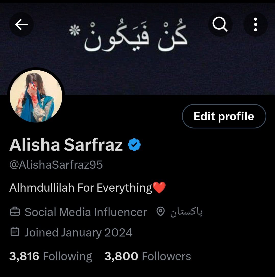 Alisha Sarfraz tweet media