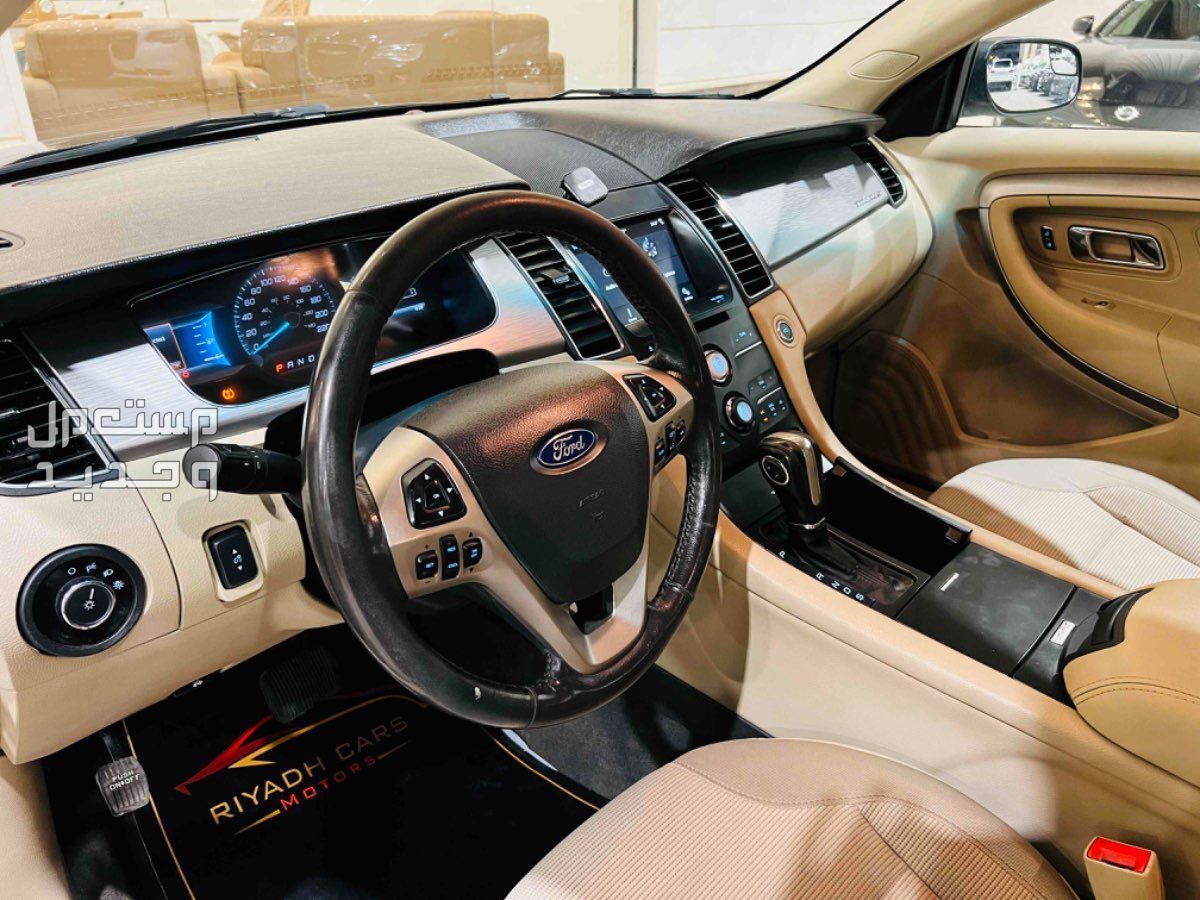 Ford Taurus 2017 في الرياض بسعر 44 ريال سعودي
للتواصل مع المعلن 👇
mstaml.com/4159037
#مستعمل_وجديد #السعودية #سيارات_للبيع #سيارات_السعودية #سيارات_مستعملة #فورد_تورس #الرياض