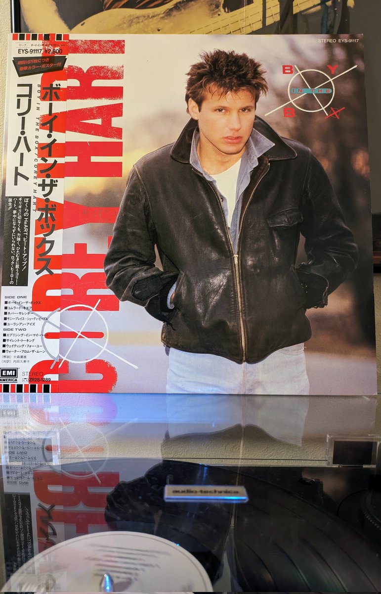sarah1107jp's tweet photo. #CoreyHart #BoyInTheBox
#日立市 #Searecord さんで購入
'85 Release 2nd Album
週末です 1週間お疲れ様です🙇♂️
カナダ出身の🇨🇦ロックヒーロー🎸 端正なマスクとハスキーヴォイスで、人気を集めました
特に #neversurrender は学生時代の思い出の1曲✨ いいアルバムです
https://t.co/UT4cA0ZUrf https://t.co/onJvDvbc8E