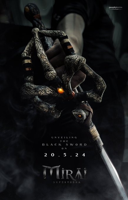#ManchuManoj as 'The Black Sword' from #Mirai unveiling soon !! 

#marai #tejasajja6 #rithikanayak #KarthikGattamaneni #TGVishwaPrasad #telugumovie #panindiamovie #FilmifyTelugu