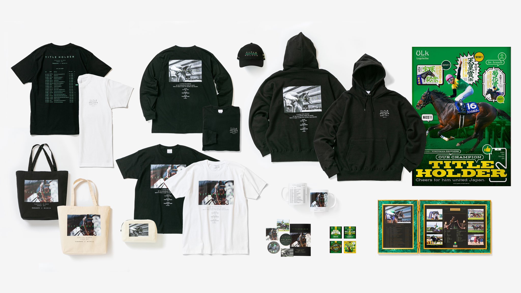 高品質の人気 HORSEGOODSnet on  X: コレクション