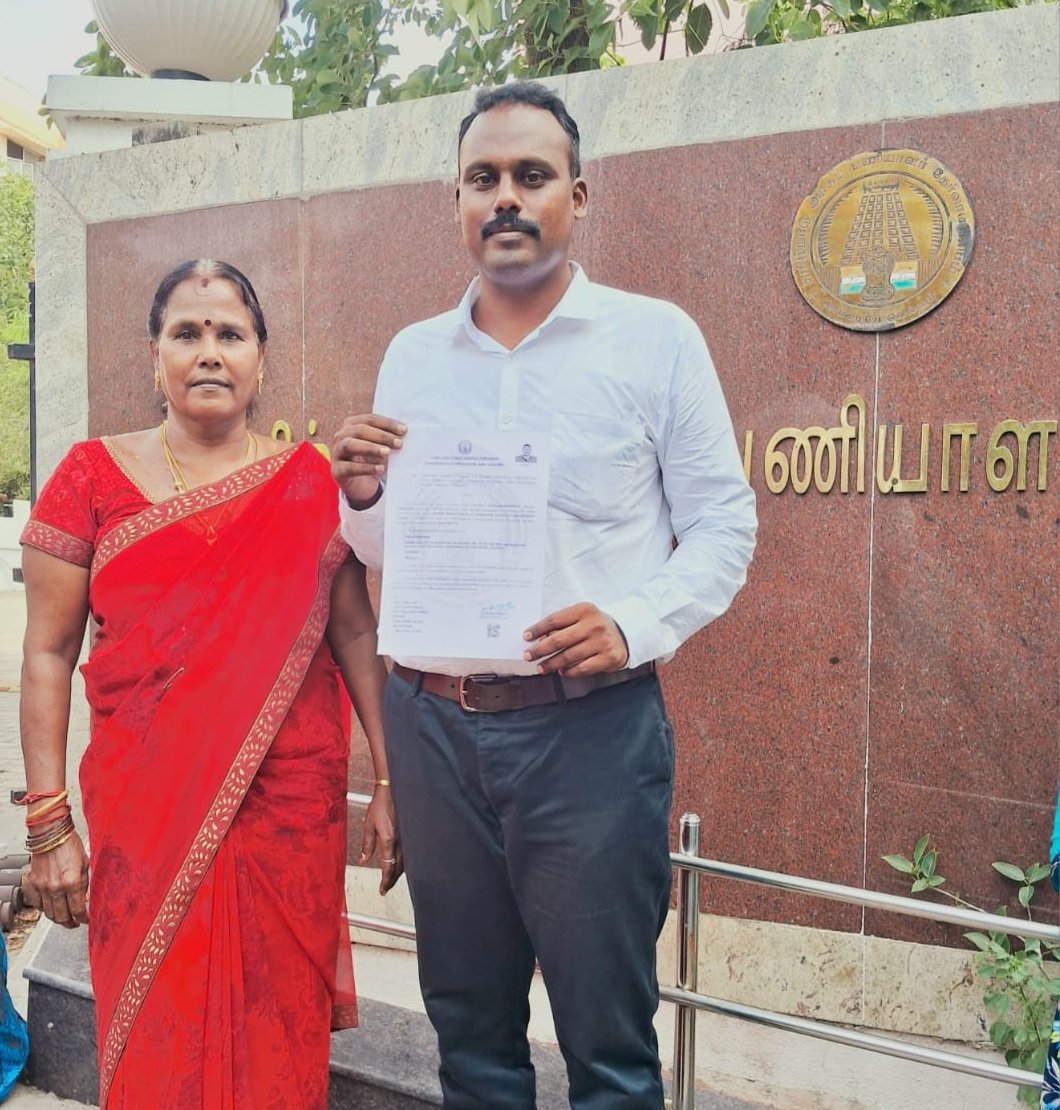 TNPSC குரூப் 2 தேர்வில் வெற்றி பெற்று கூட்டுறவுத் துறையில் முதுநிலை ஆய்வாளர் (SICS) பணிக்கு தேர்ந்தெடுக்கப்பட்டுள்ள சகோதரர் கோபாலகிருஷ்ணன் அவர்களுக்கு என் மனமார்ந்த வாழ்த்துக்கள்.

#TNPSC
#GROUP2