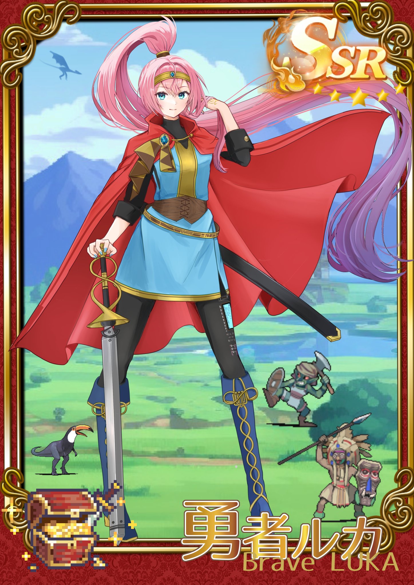 ルカ様★リクエスト ルカ様 リクエスト 8点 まとめ商品 - メルカリ