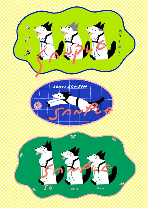 「animal focus english text」 illustration images(Latest)
