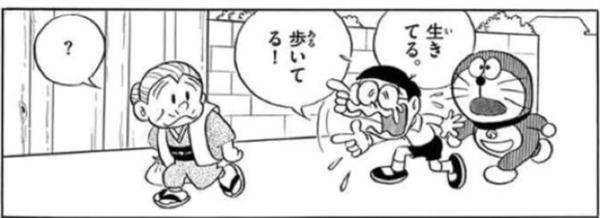 にじライバーの3Dお披露目いつもこれになる 