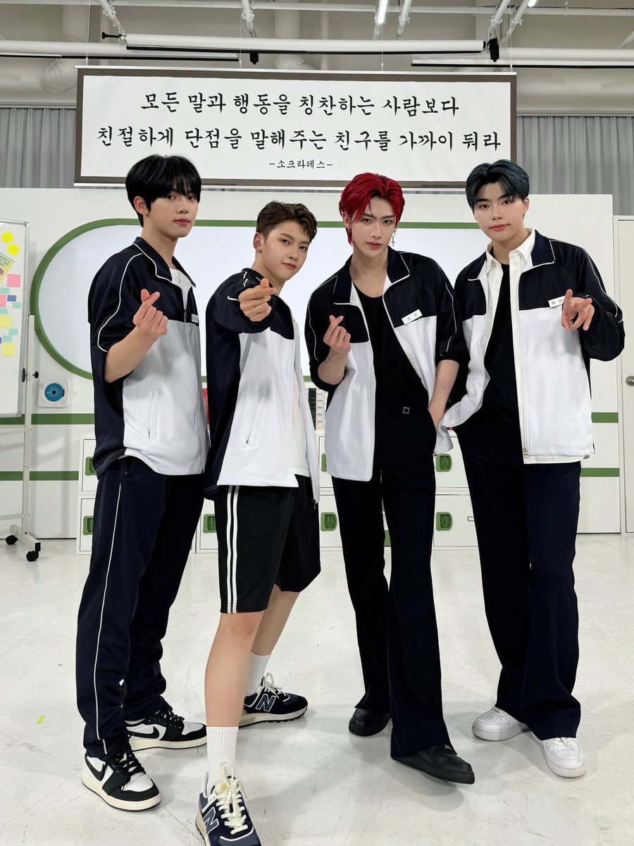 nruicky's tweet photo. Zerobaseone F4. I know we're really cool. Excitement and excitement are created together. If it can be noisy, why should we be quiet? right?  https://t.co/jeRP6zjFpn