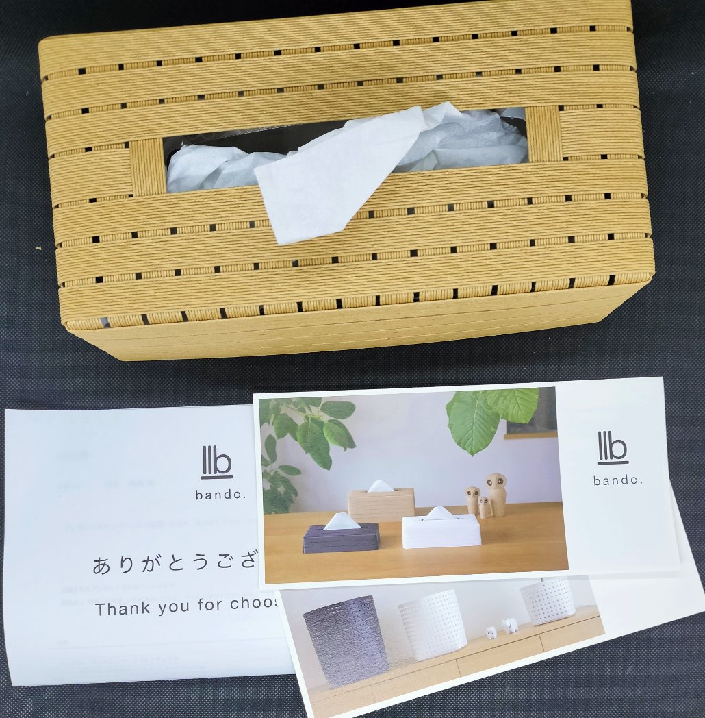 バンドシー（Bandc）公式
<a href="/bandc_official/">Bandc（バンドシー）公式</a> 様より
インテリアになじむ、自然素材のティッシュケース Bandc Tissue Case を頂きました⸜(*ˊᗜˋ*)⸝
ナチュラルな色合いでデザインもお気に入り✨
リビングに置いて、大切に使っています(* 'ᵕ' )☆
#ぺこ当選報告