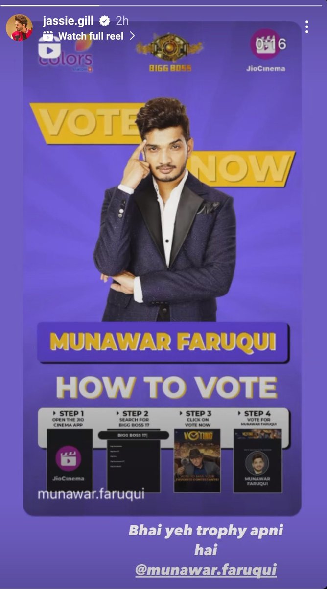 #JassieGill sends his support to our champ @munawar0018 ❤️. Thank you Jassie Gill for standing by Munawar in his journey.

#MunawarFaruqui𓃮 || #MKJW𓃵