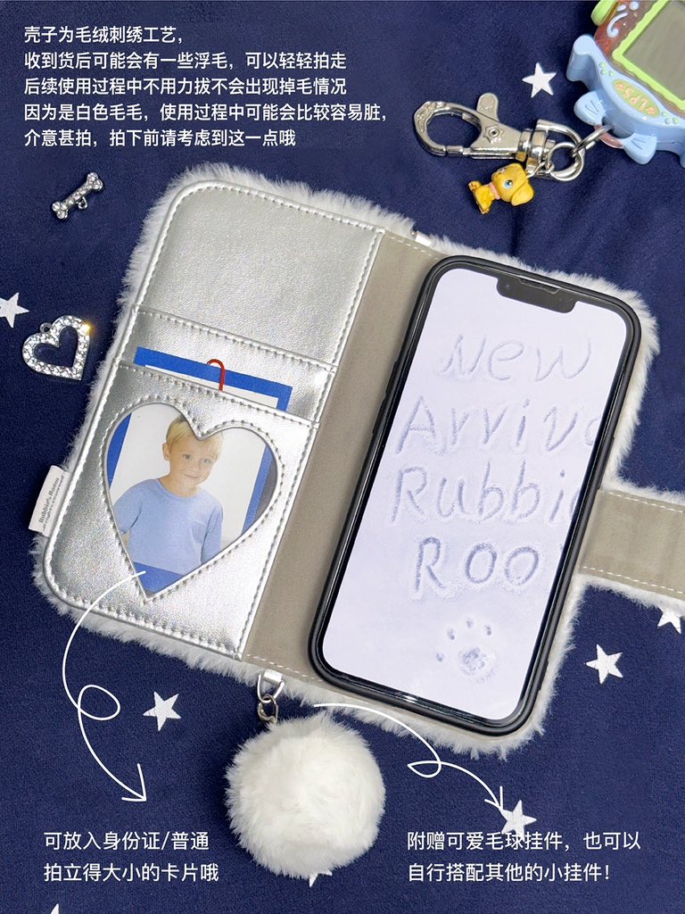 Pre-order iPhone case rubbie’s room
For:iPhone 12-15Promax
Price:585.- (มัดจำ50%)

#เคส #เคสไอโฟน #เคสiphone #ตลาดนัดENHYPEN #ตลาดนัดplave #ตลาดนัดบังทัน #mprangeprecase