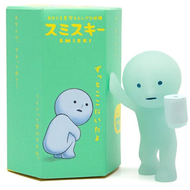 catterhood's tweet photo. ส่งต่อ Smiski Toilet Series ค่ะ ซื้อจาก Kinokuniya ของแท้แน่นอน 100% ราคา 290 บาท (รวมส่ง)
#smiski #smiskith #smiskithailand #ตลาดนัดsmiski #ตลาดนัดกล่องสุ่ม #ตลาดนัดpopmart #sonnyangel #sonnyangelthailand #ตลาดนัดsonnyangel https://t.co/cxqNkr2K9l