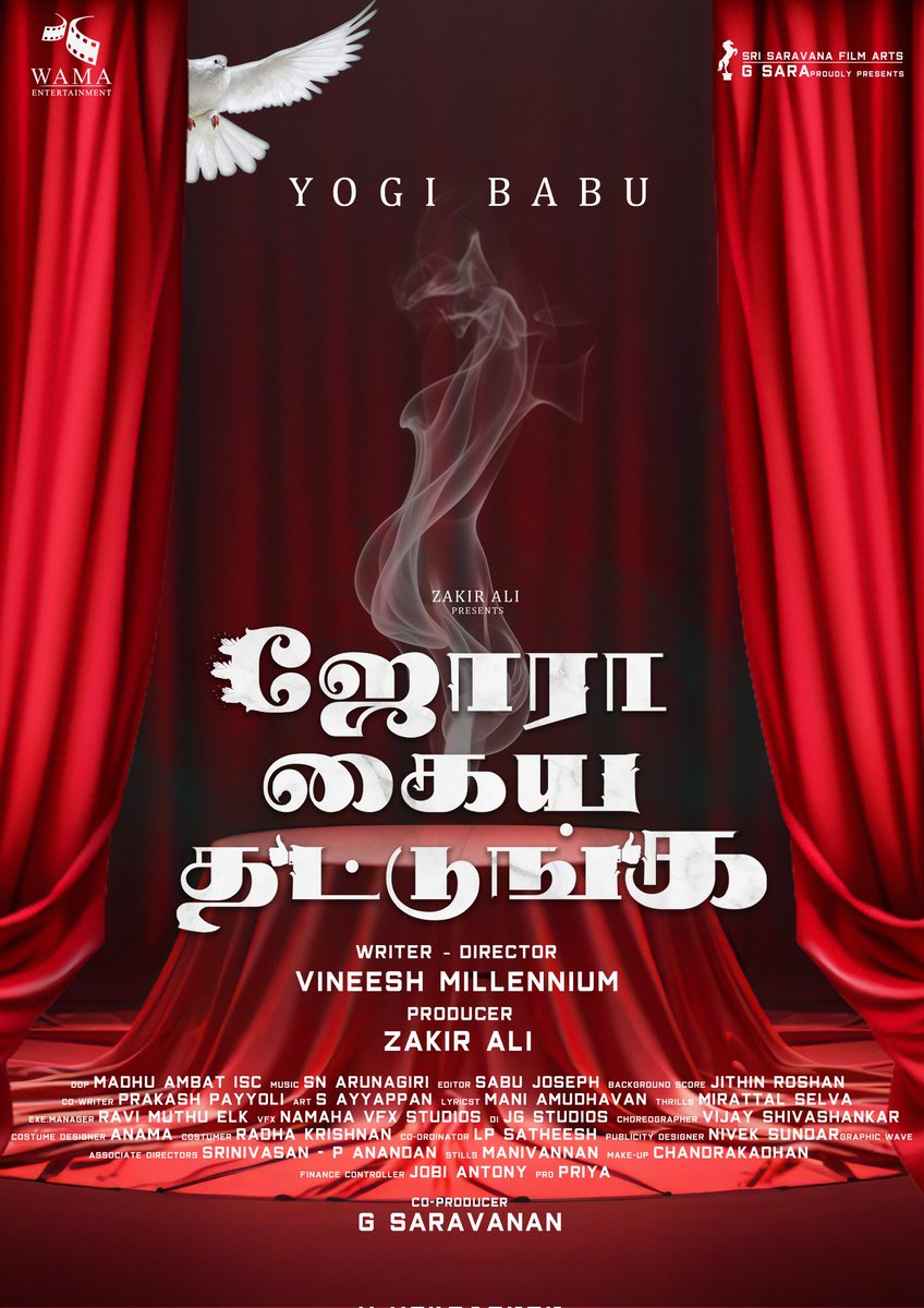 Yogi Babu (@iyogibabu) on Twitter photo WAMA Entertainment & Sri Saravana Film Arts Proudly Presents #YogiBabu's starrer titled as #JoraKaiyaThattunga 👏
Check out the Title Look !!
<a href="/iYogiBabu/">Yogi Babu</a> <a href="/zakirAli1463781/">zakir Ali</a>
<a href="/Wama/">wama</a> Entertainments <a href="/Zakir/">zakir asver</a> Ali <a href="/FilmSaravana/">SriSaravanaFilmArts</a> <a href="/sri/">Sri Kadimisetty</a>_saravana_film_
@sri _saravana _film_production <a href="/Vineesh/">vineesh</a> WAMA Entertainment & Sri Saravana Film Arts Proudly Presents #YogiBabu's starrer titled as #JoraKaiyaThattunga 👏
Check out the Title Look !!
<a href="/iYogiBabu/">Yogi Babu</a> <a href="/zakirAli1463781/">zakir Ali</a>
<a href="/Wama/">wama</a> Entertainments <a href="/Zakir/">zakir asver</a> Ali <a href="/FilmSaravana/">SriSaravanaFilmArts</a> <a href="/sri/">Sri Kadimisetty</a>_saravana_film_
@sri _saravana _film_production <a href="/Vineesh/">vineesh</a>