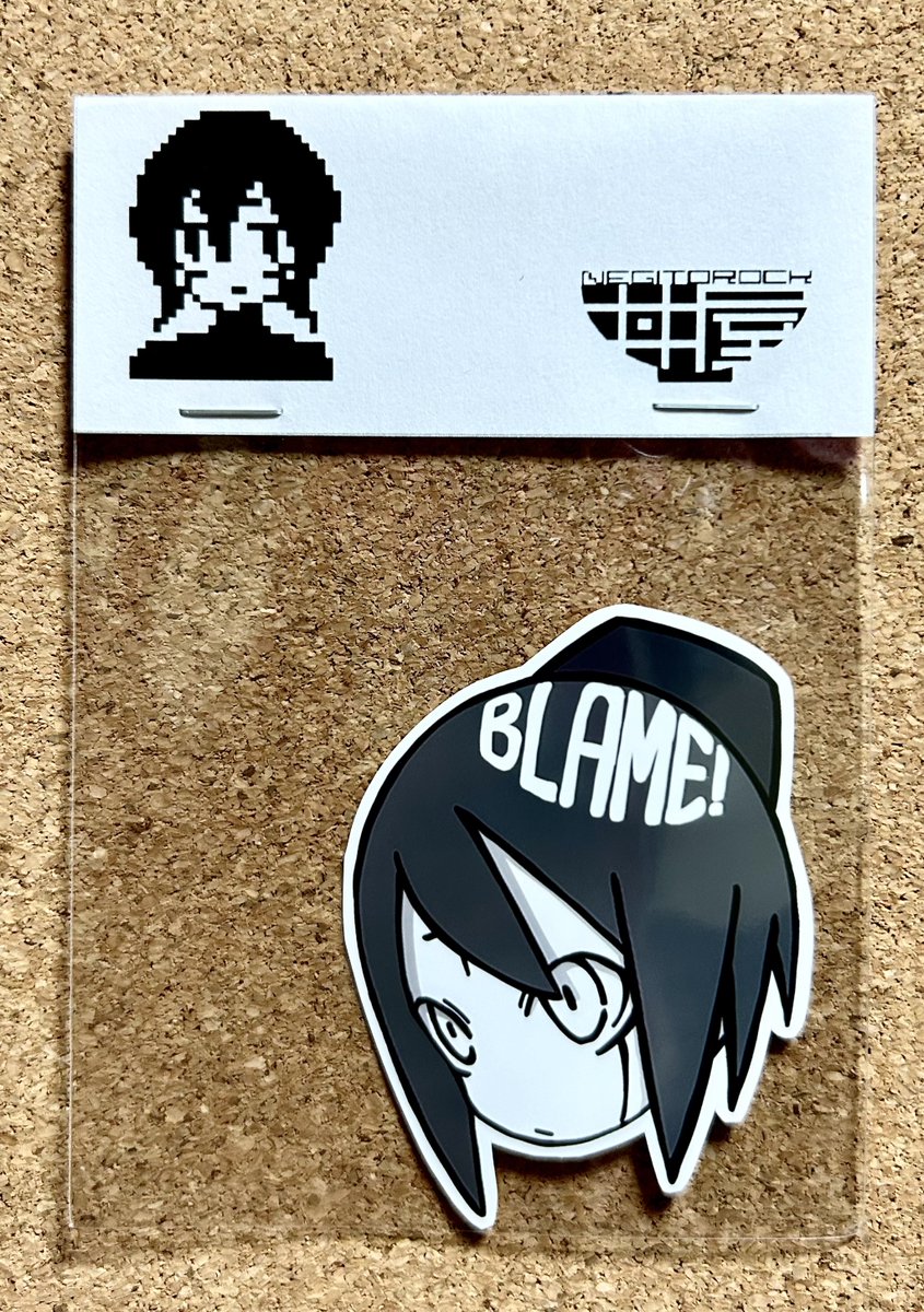 negitorock's tweet image. sanakan sticker