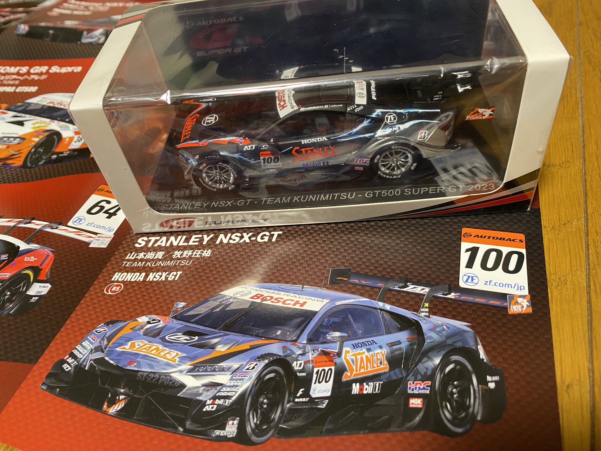 super GT STANLEY CIVIC TYPE R #1、100🦈 (@SportssuperGT1) / X