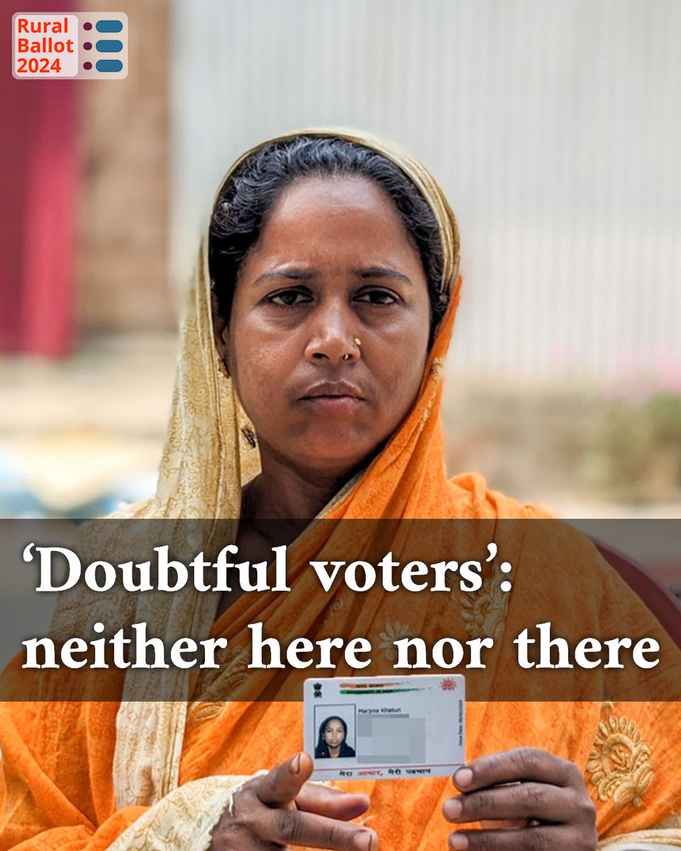 ‘Doubtful voters’: neither here nor there (a thread)