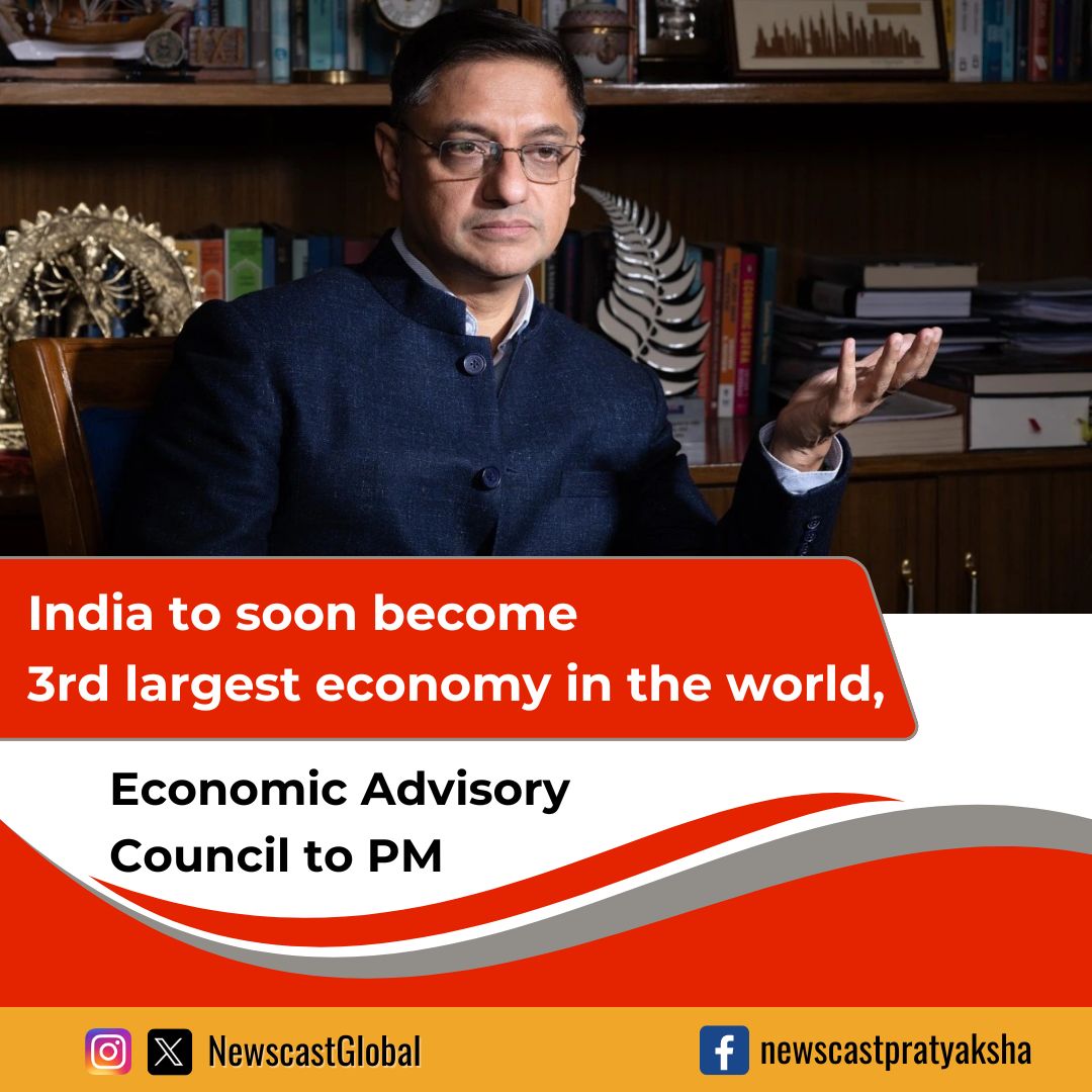 '#IndianEconomy set to cross the $4 trillion mark in FY25. Also, India will overtake Japan by 2025,' @SanjeevSanyal, @EACtoPM member claims. Also, Finance Minister @NSitharaman says India will become world's 3rd largest #economy, surpassing #Japan & #Germany by 2027.