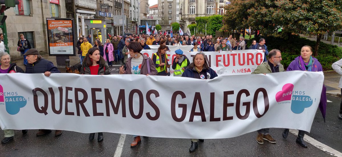 En Compostela, enchando as rúas de orgullo e amor pola nosa lingua. #QueremosGalego