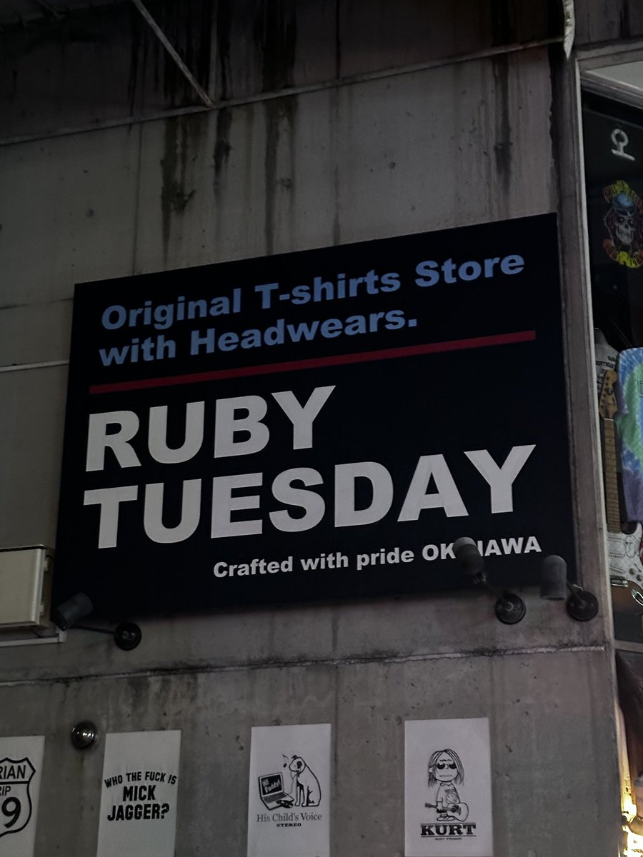 #rubykaigi RubyTuesday