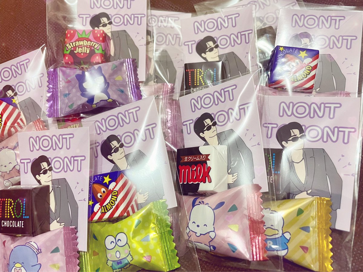 give away💖

在會場見〜🥳

#NontTanont1stConcertinTP 
#NONTTANONT