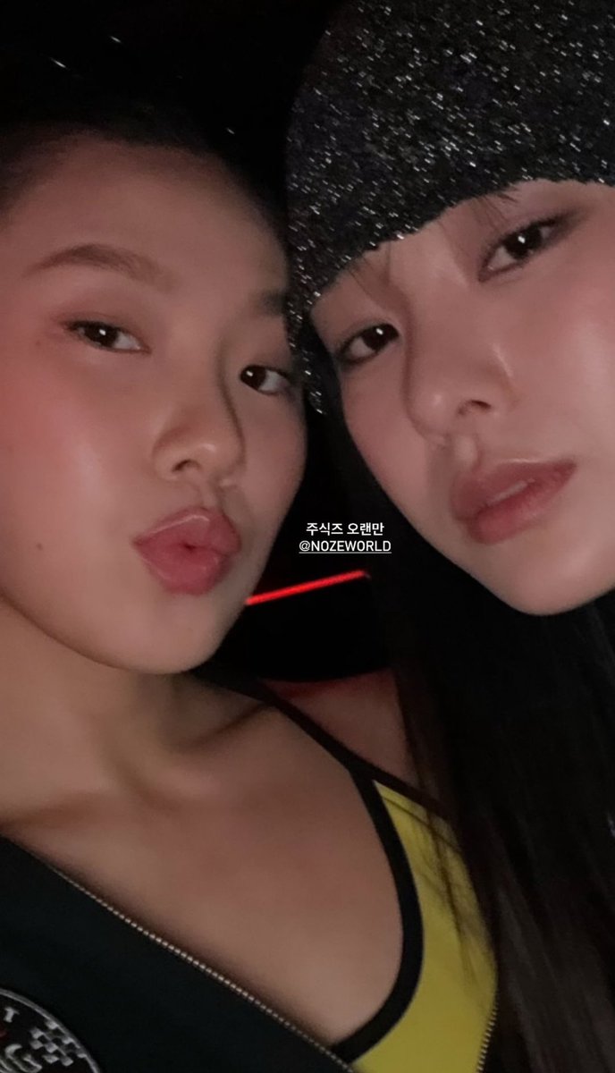 스우파1 쿨타임찼자나..
가을운동회하자..