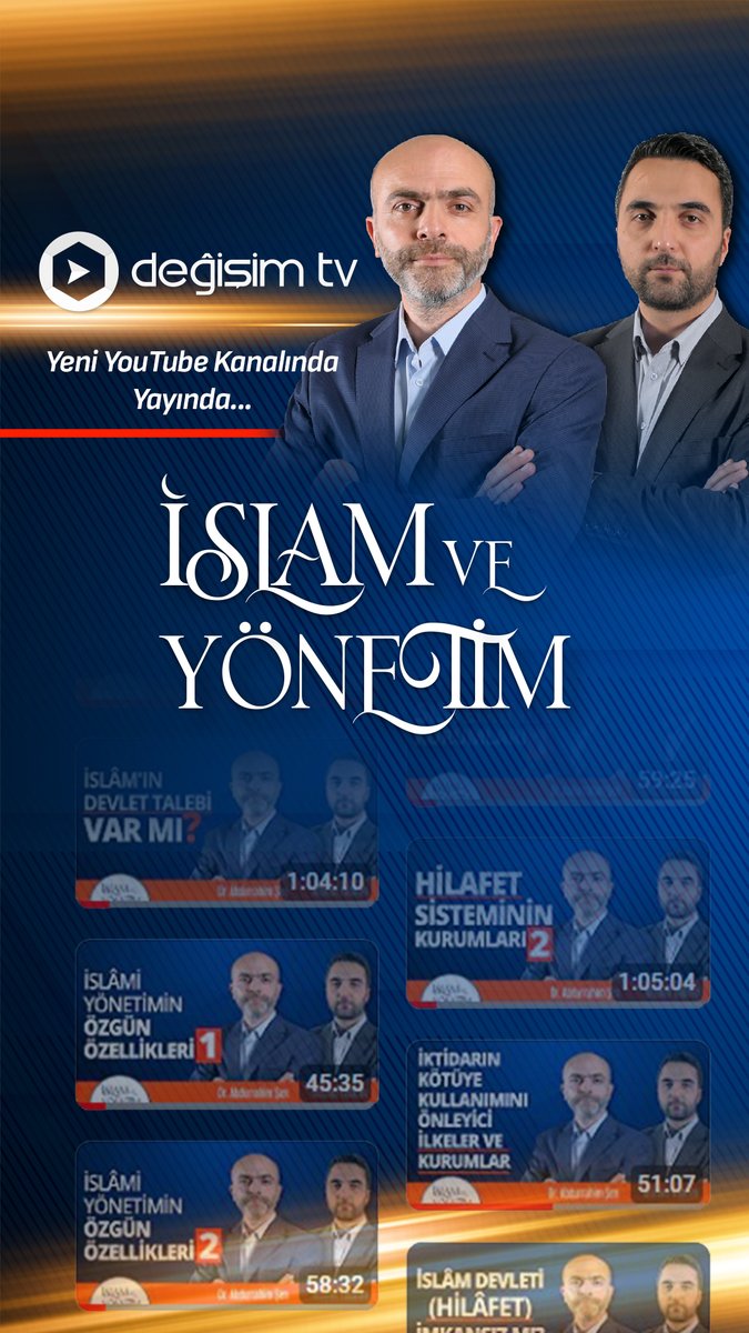 Muhammed Emin Yıldırım'ın sunduğu Dr. Abdurrahim Şen'in konuk olduğu 'İslam ve Yönetim' video serisi Değişim Tv yeni YouTube kanalımızda yayında... ▶️ youtube.com/playlist?list=…
