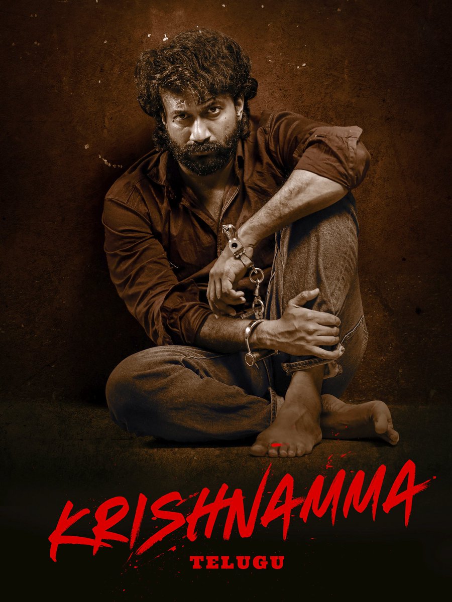 #Krishnamma - Watch Now On @PrimeVideoIN