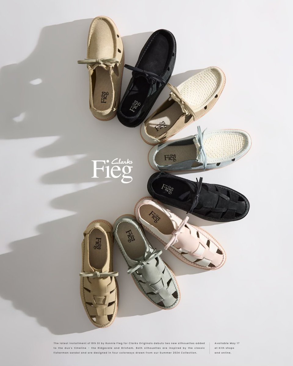Ronnie Fieg on X: Ronnie Fieg on X: