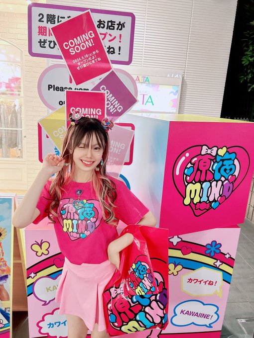 Twitterのコスプレ画像10