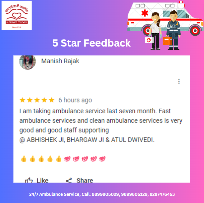 Trust_PeaceOnly's tweet photo. We're honored to be rated 5 stars for our ambulance services!
🌞Thanks to our dedicated team, we're there for you in your time of need. And we are delighted to share our review with you.
#MedicalAssistance #AlwaysOnDuty #EmergencyTransport #SavingWithSirens #AmbulanceAngels #EmergencyCare
https://t.co/C87Y6ybhp8