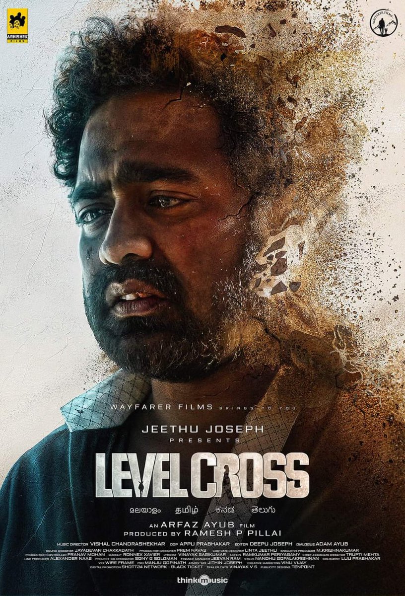 New poster for Asifali's #LevelCross