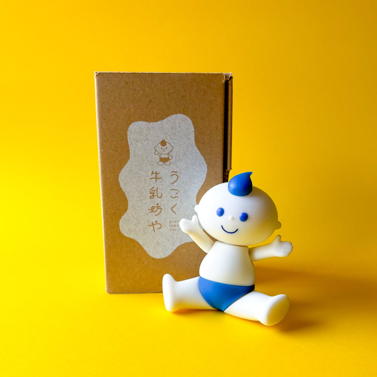 牛乳坊や (@milk369boy) / Posts / X