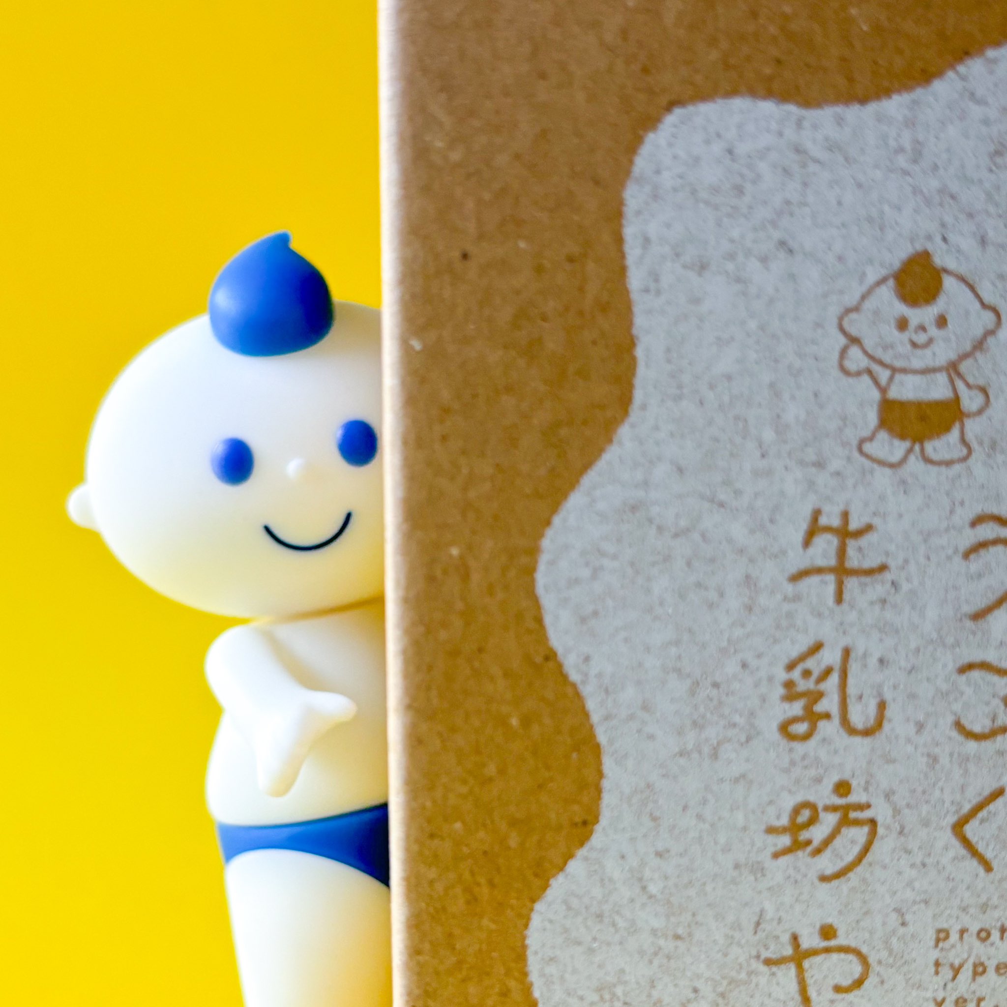 milk♡プロフご確認ください確認ページ MILKFED.（ミルクフェド）の「《MILKFED.定番人気》カラフルな