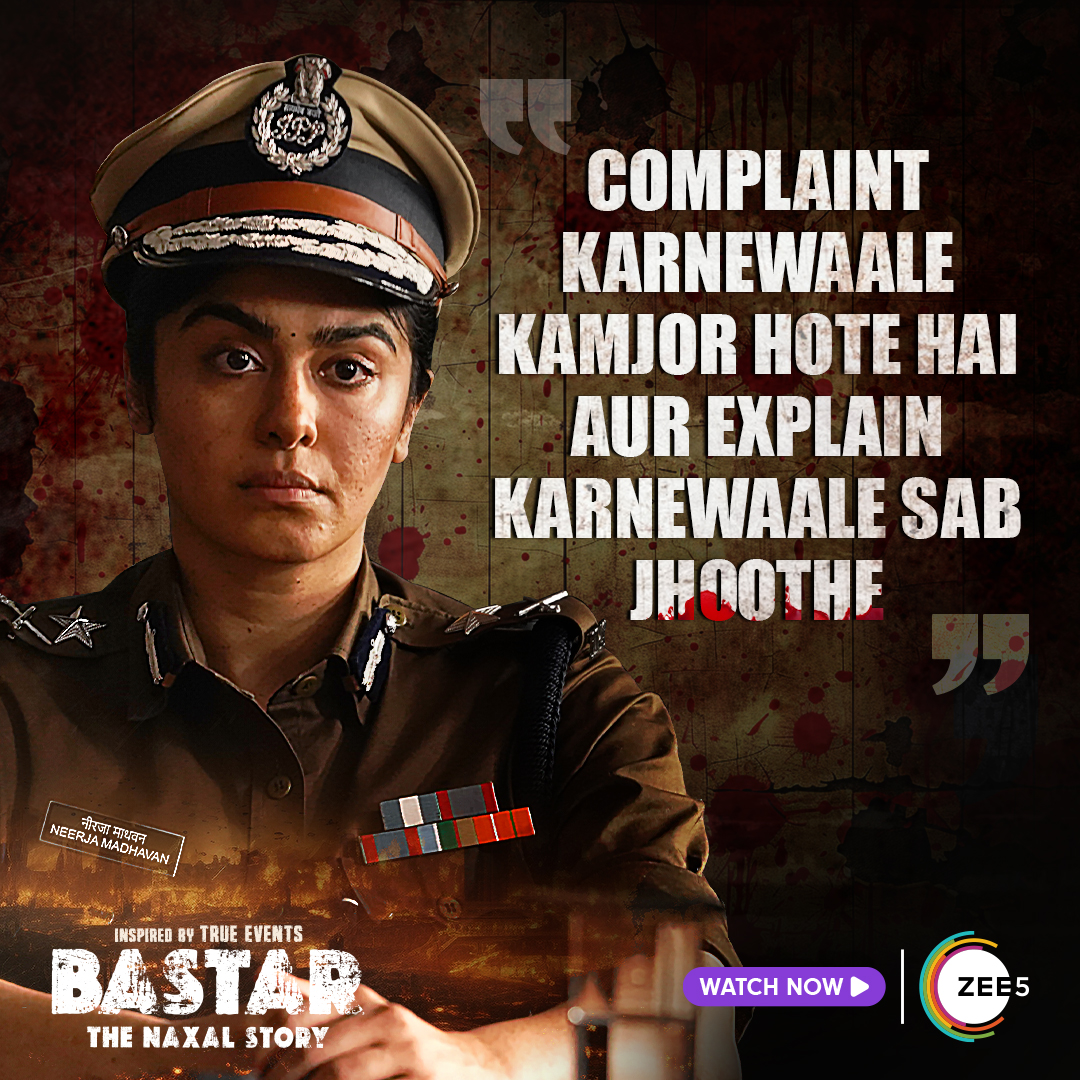 Never complain, never explain. But if anyone threatens you, cross the lane.

#Bastar, inspired by true events, streaming now, only on #ZEE5. Available in Hindi and Telugu.

#BastarOnZEE5