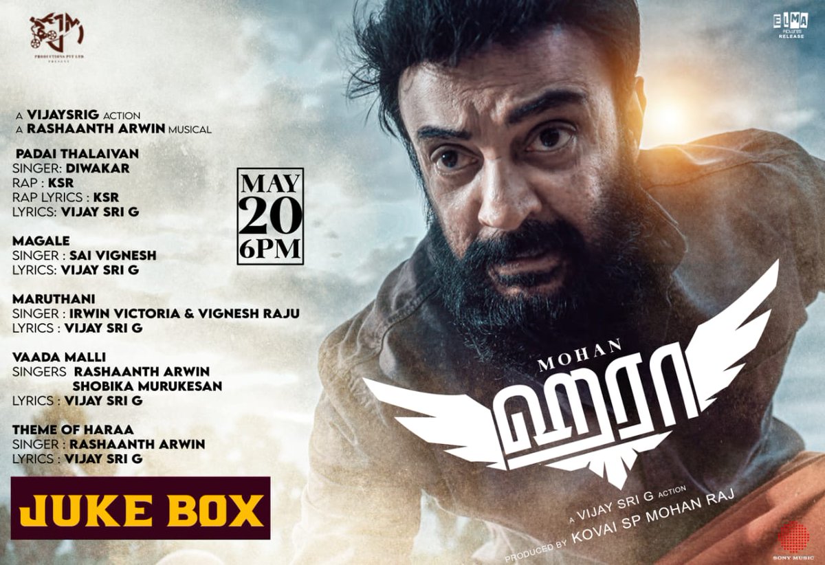 Sony Music South India (@sonymusicsouth) on Twitter photo Stay tuned for the #Haraa jukebox on 20th May ! 🎶
➡️ youtu.be/c9fxKirYazo
A <a href="/vijaysrig/">DR. Vijay Sri G</a> Action 🔥
<a href="/iYogiBabu/">Yogi Babu</a> #Charuhasan @anumolofficial <a href="/catchAnithra/">Anithra Nair</a>
#MottaiRajendran <a href="/vanithavijayku1/">Vanitha</a> <a href="/rashaanth/">Rashaanth Arwin</a> #SPMohanraja Stay tuned for the #Haraa jukebox on 20th May ! 🎶
➡️ youtu.be/c9fxKirYazo
A <a href="/vijaysrig/">DR. Vijay Sri G</a> Action 🔥
<a href="/iYogiBabu/">Yogi Babu</a> #Charuhasan @anumolofficial <a href="/catchAnithra/">Anithra Nair</a>
#MottaiRajendran <a href="/vanithavijayku1/">Vanitha</a> <a href="/rashaanth/">Rashaanth Arwin</a> #SPMohanraja