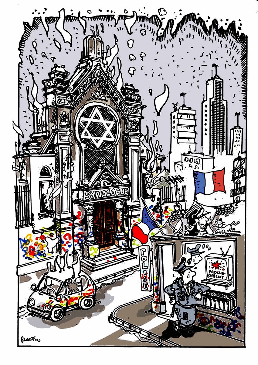 SYNAGOGUE : dessin publié dans L’Express en septembre 2003. À Rouen ce vendredi 17 mai, un homme a été abattu par la police après une tentative d'incendie à la synagogue.