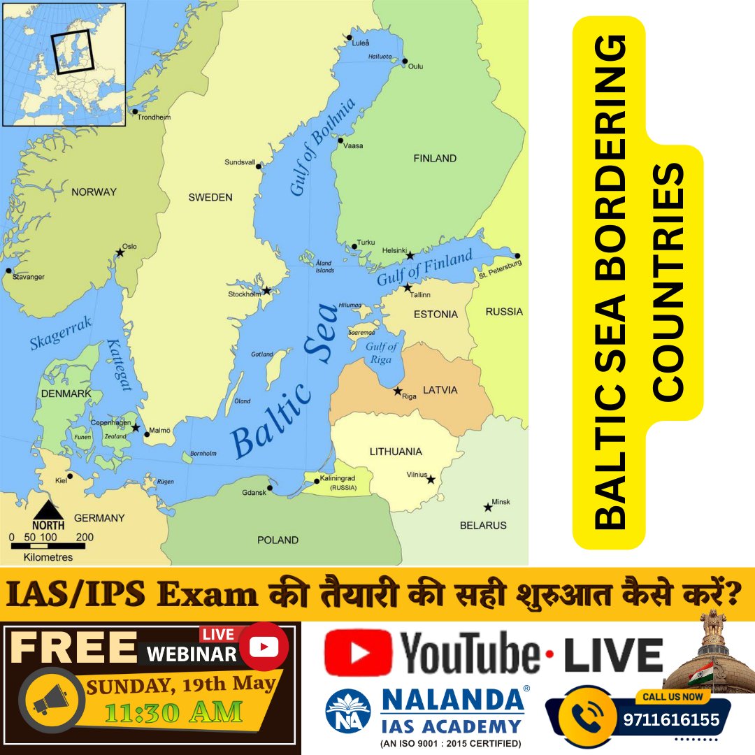 #Baltic_sea_bordering_countries #geography #geographymap #map #upsc #iasexam