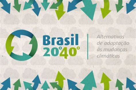Nota à imprensa 1. A assessoria de imprensa da ex-presidenta Dilma Rousseff rechaça a notícia de que o documento ‘Brasil 2040’, relatório produzido pela Secretaria de Assuntos Estratégicos da Presidência da República (SAE) tenha sido “engavetado” pelo governo federal. (Segue o