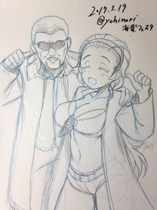 過去絵で恐縮ですが
あけび誕おめでとう!🏐🏐
 #佐々木あけび生誕祭 
 #佐々木あけび生誕祭2024 