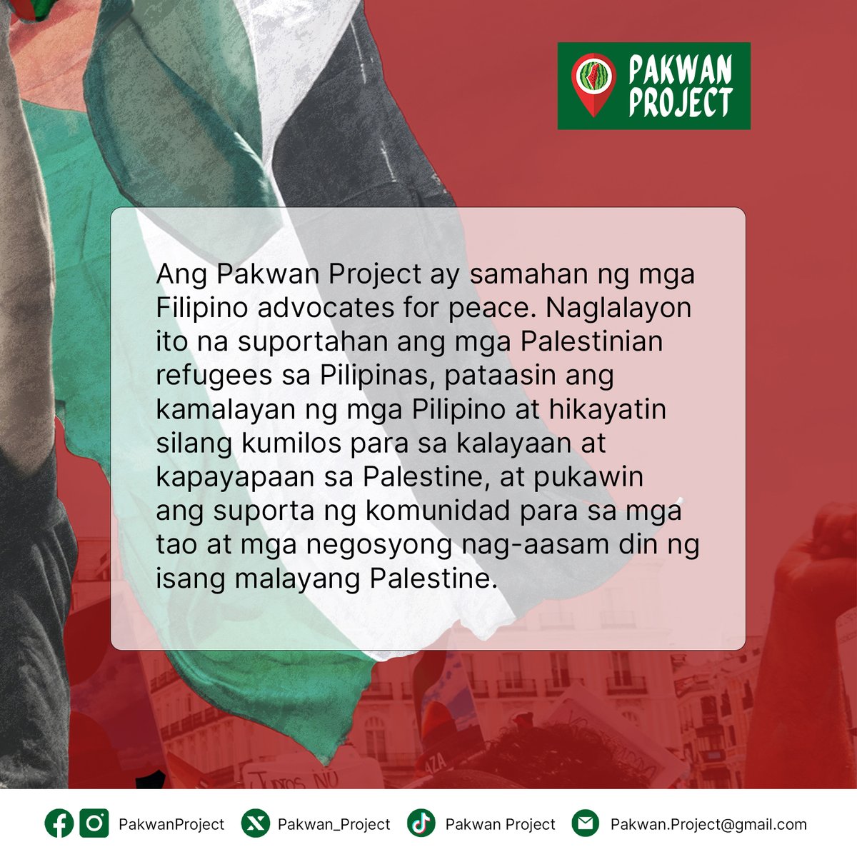 Pakwan Project tweet media