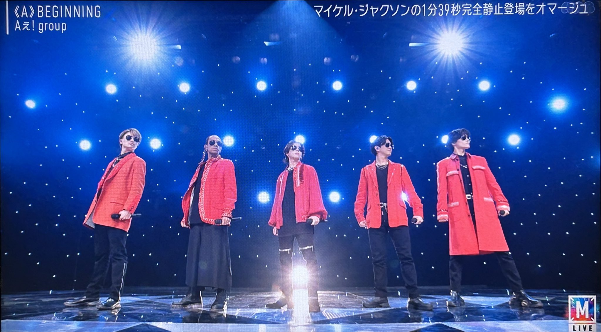 Aぇ!group ゆう 優夢(ゆう) (@yuyuksy) / X