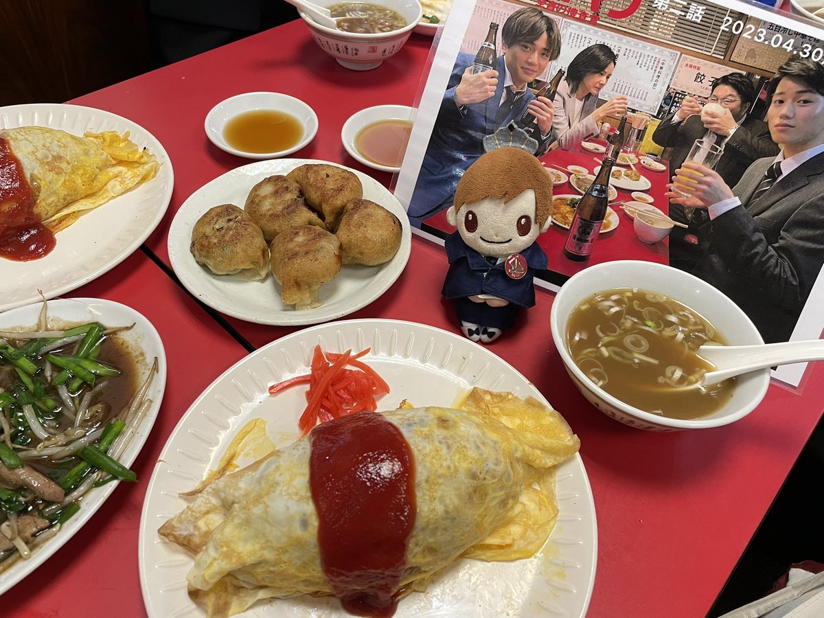 ♥︎廉くん

美味しい激うまオムライス見つけたのね😋
久々だなんて！バイトレで食べてなかった？

ラストマン町中華屋さんでロケ前に廉くんがオムライス食べてたとおじさんに聞いて食べたよ。もう1年前だ

Mステ正門くんカッコ良かった✨見た？
来週、れんかい出演楽しみです💓

#ながせのつぶやき